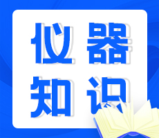 儀器使用小貼士 | 如何提高細(xì)胞計(jì)數(shù)的精準(zhǔn)度？
