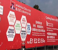 上海慕尼黑展會(huì)參展圓滿結(jié)束